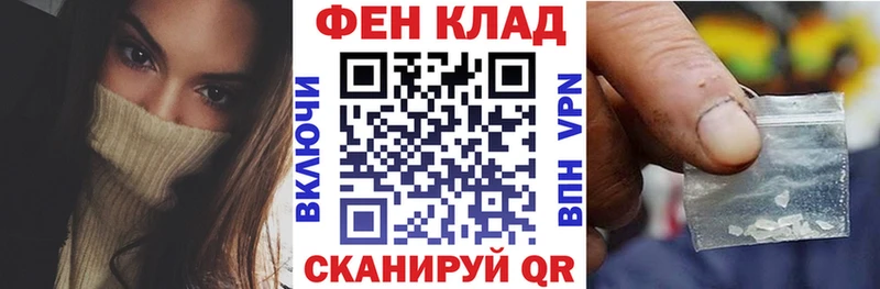 omg вход  Апатиты  Амфетамин Premium  где продают наркотики 
