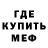 Конопля AK-47 WELLDAMNFRED WDF