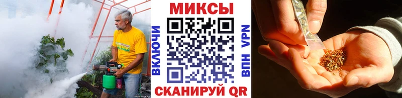 Бутират 1.4BDO Апатиты