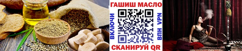 Еда ТГК конопля  цены   Апатиты 