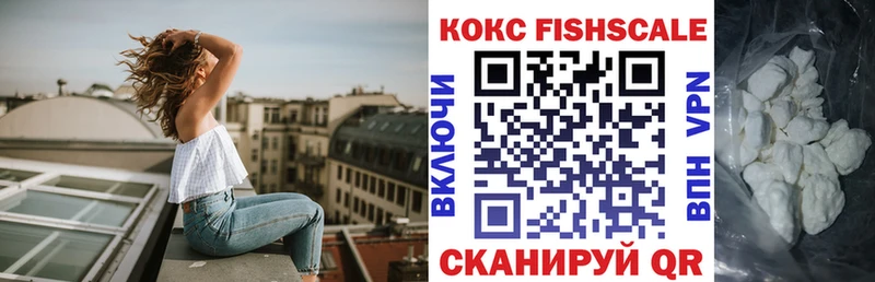 Cocaine Колумбийский  Апатиты 