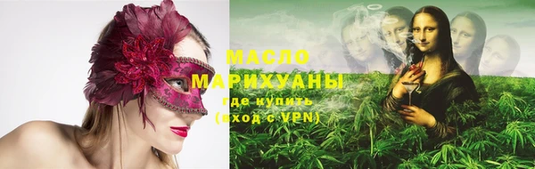 кристаллы Алзамай