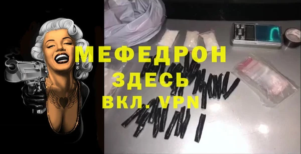 винт Алексеевка