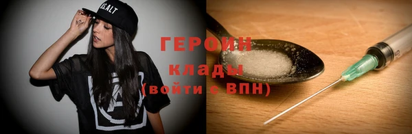 спиды Алексин