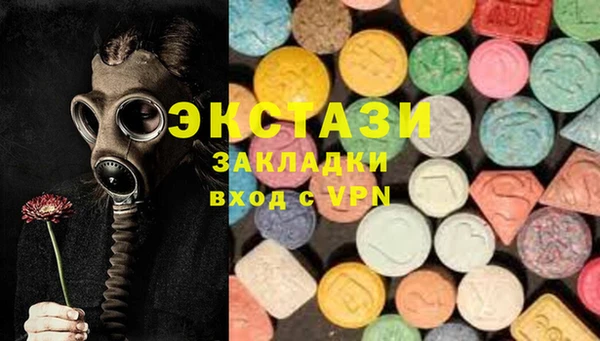 винт Алексеевка