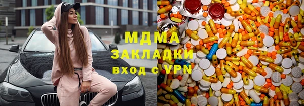 винт Алексеевка