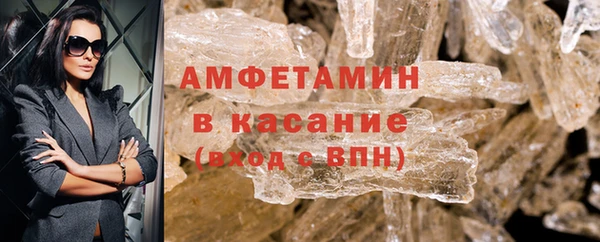 mix Карталы