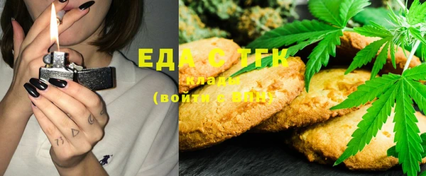 спиды Алексин