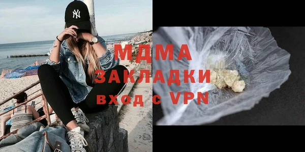 винт Алексеевка