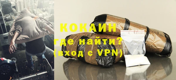 спиды Алексин