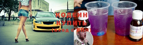 каннабис Касимов