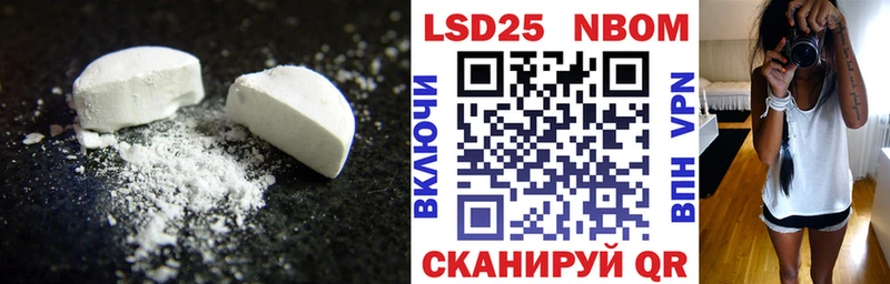 цены   Апатиты  LSD-25 экстази кислота 