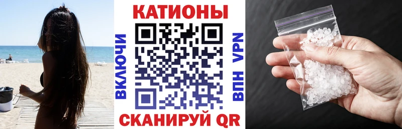 МЕФ VHQ  kraken онион  Апатиты  сколько стоит 
