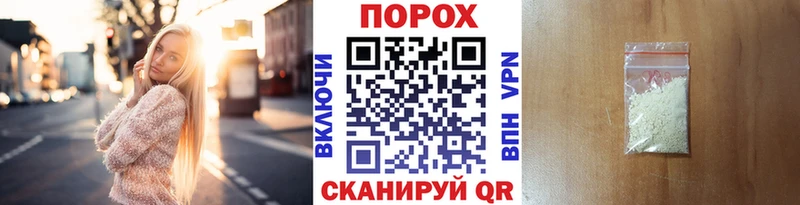 МЕТАМФЕТАМИН Methamphetamine  дарнет шоп  Апатиты 