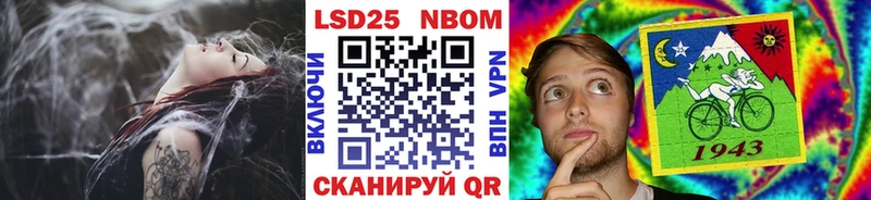 blacksprut онион  Апатиты  Марки N-bome 1500мкг 